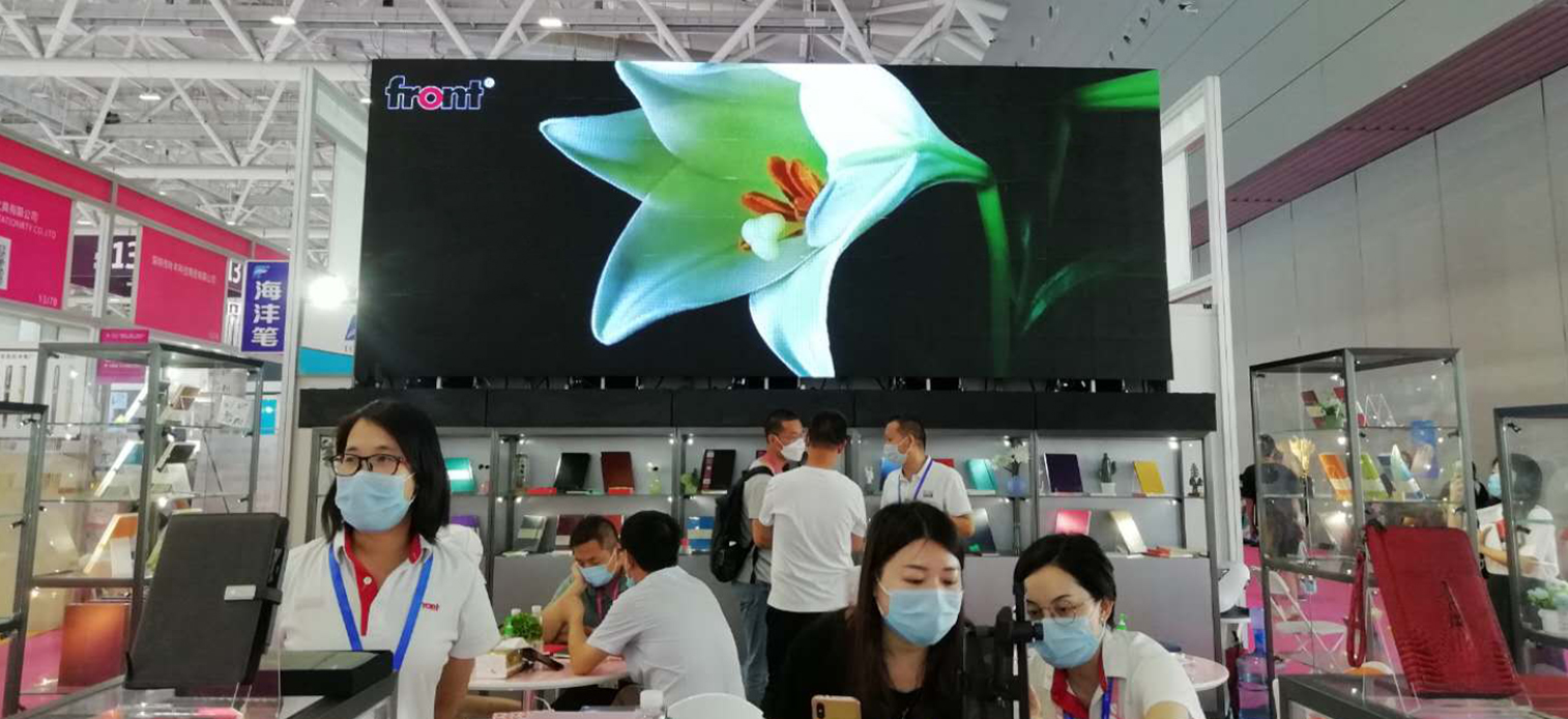 深圳国际礼品家居展led显示屏案例