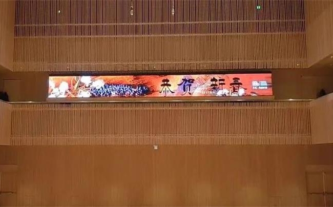 火狐电竞app官网下载可自动升降led折叠屏 走进上海交响音乐厅